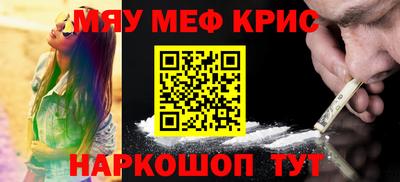 амф Конаково