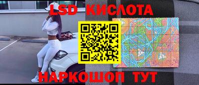 амф Конаково