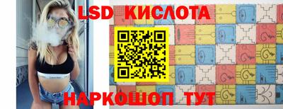 бошки Коммунар