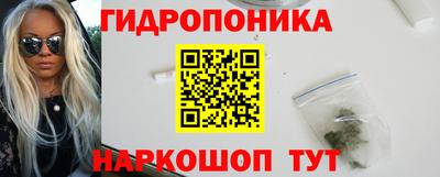 бошки Коммунар