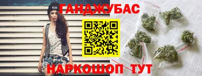кокаин колумбия Отрадный