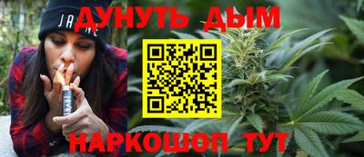 амф Конаково