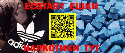 амф Конаково