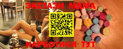 амф Конаково