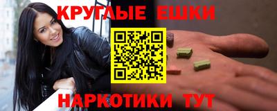 амф Конаково