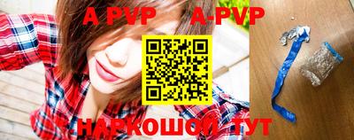 МДПВ Отрадное