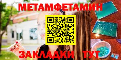 МДПВ Отрадное