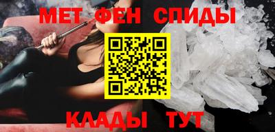 бошки Коммунар