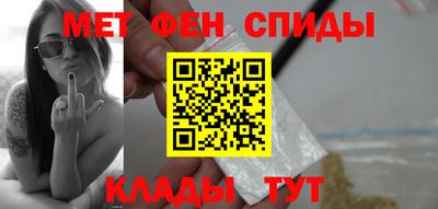 амф Конаково