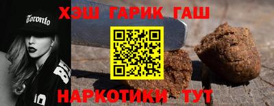 амф Конаково